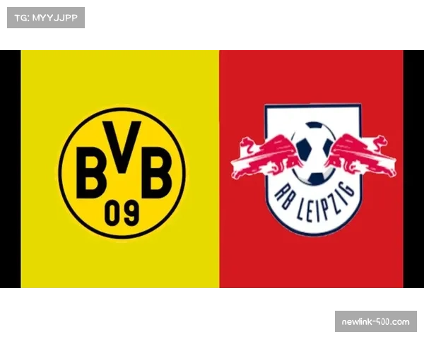 战术对比:多特与莱比锡本轮德甲控球率相似但转化率迥异